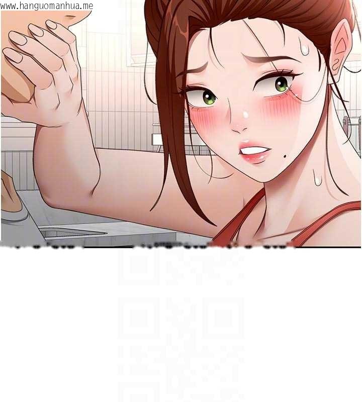 韩国漫画顶加套房的春天韩漫_顶加套房的春天-第49话-羞耻心爆表的性爱在线免费阅读-韩国漫画-第47张图片