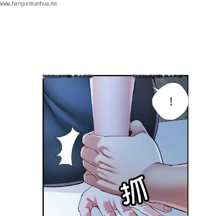 韩国漫画可以爱你吗韩漫_可以爱你吗-第83话在线免费阅读-韩国漫画-第35张图片