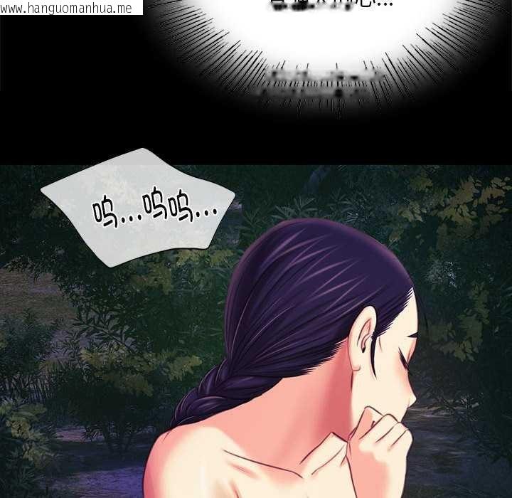 韩国漫画小姐韩漫_小姐-第100话在线免费阅读-韩国漫画-第149张图片