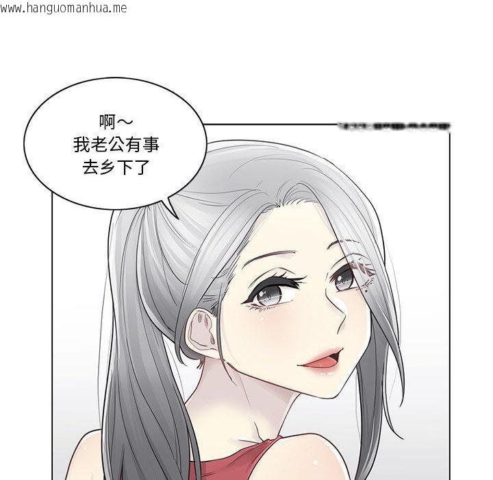 韩国漫画轻触!-解除封印韩漫_轻触!-解除封印-第37话在线免费阅读-韩国漫画-第52张图片