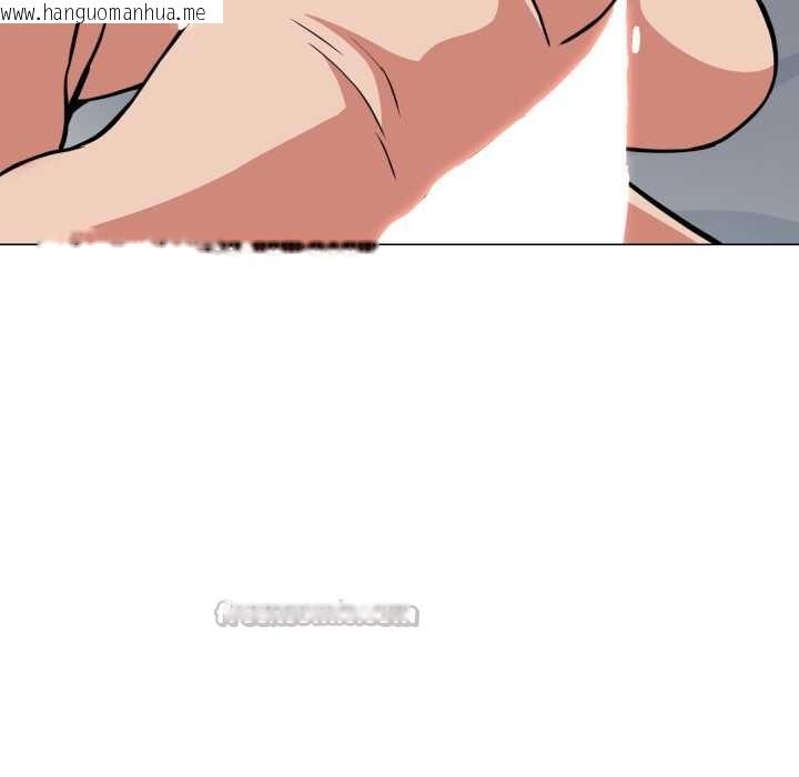 韩国漫画黑帮千金养成记/刺龙刺凤的女友韩漫_黑帮千金养成记/刺龙刺凤的女友-第5话在线免费阅读-韩国漫画-第70张图片