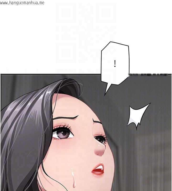 韩国漫画罪爱人妻韩漫_罪爱人妻-第13话-为什么又放进来了…在线免费阅读-韩国漫画-第76张图片