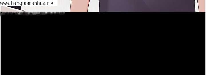 韩国漫画幼惑韩漫_幼惑-第9话-老师小嘴好温暖在线免费阅读-韩国漫画-第29张图片