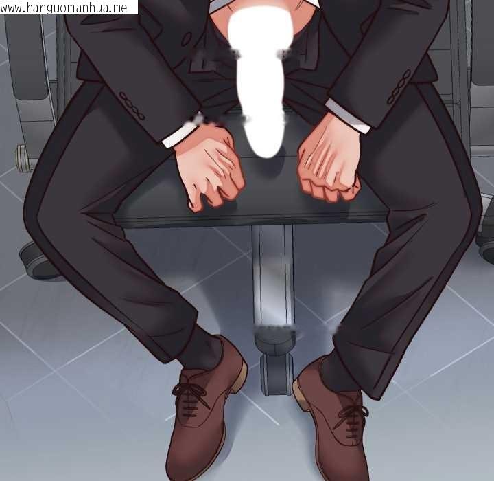 韩国漫画少爷的替身韩漫_少爷的替身-第30话在线免费阅读-韩国漫画-第71张图片