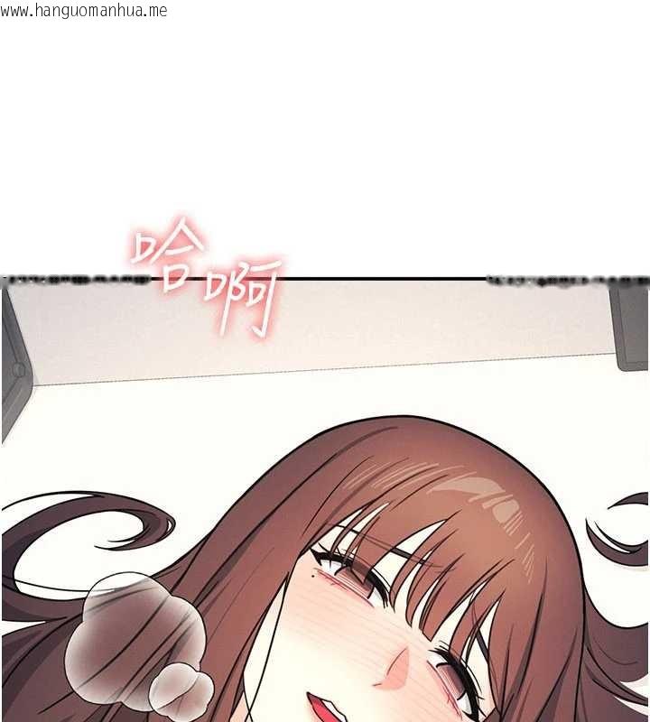 韩国漫画羞耻课堂韩漫_羞耻课堂-第17话-被学生彻底调教的昀芷在线免费阅读-韩国漫画-第180张图片