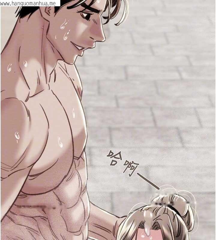 韩国漫画掠夺行动韩漫_掠夺行动-第85话-他操了妳几次?在线免费阅读-韩国漫画-第62张图片