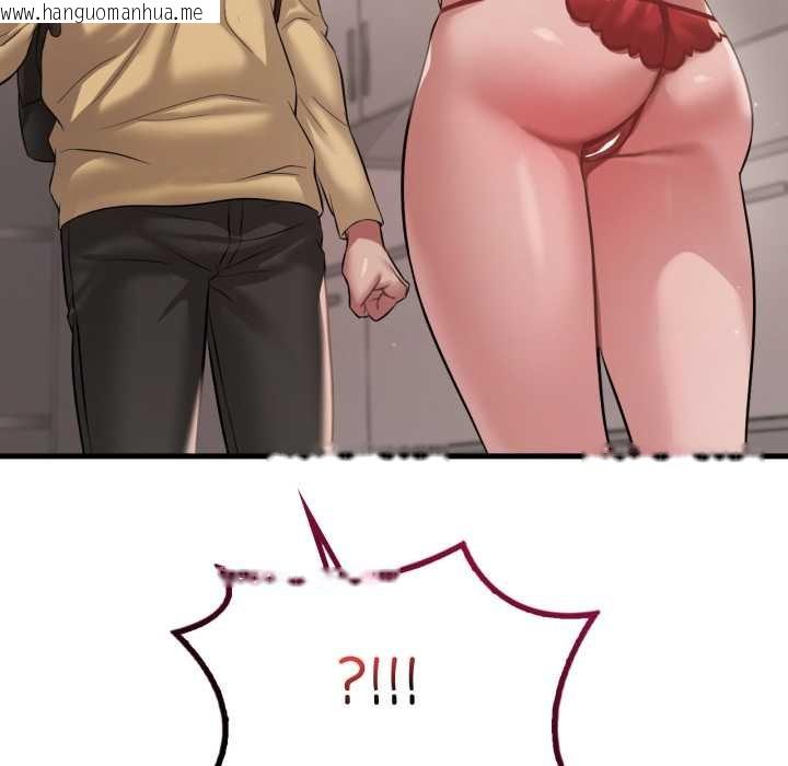 韩国漫画想要拥有她/渴望占有她韩漫_想要拥有她/渴望占有她-第93话在线免费阅读-韩国漫画-第6张图片