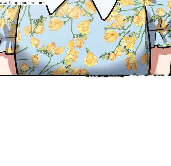 韩国漫画我的傻瓜男友韩漫_我的傻瓜男友-第41话在线免费阅读-韩国漫画-第166张图片