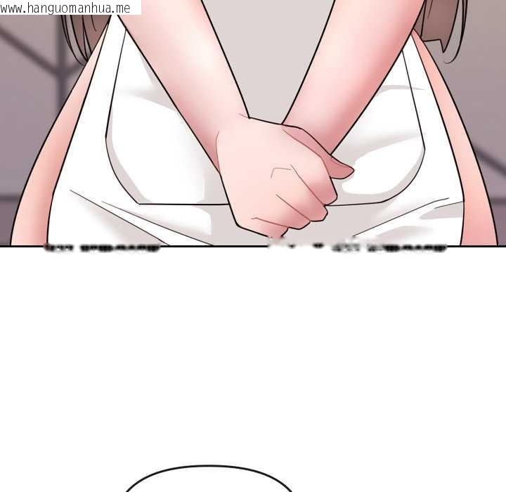 韩国漫画爱的调味课/新娘料理课程韩漫_爱的调味课/新娘料理课程-第1话在线免费阅读-韩国漫画-第53张图片