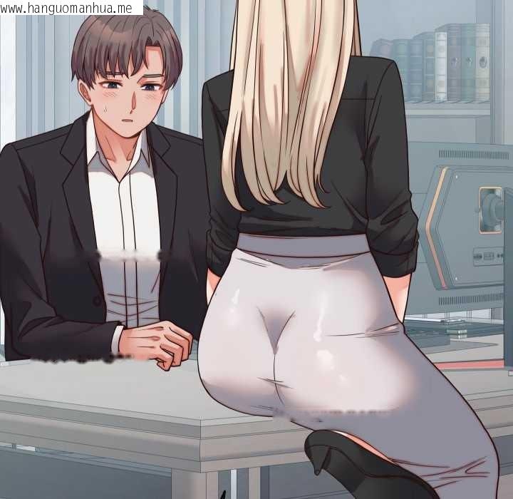 韩国漫画少爷的替身韩漫_少爷的替身-第30话在线免费阅读-韩国漫画-第10张图片