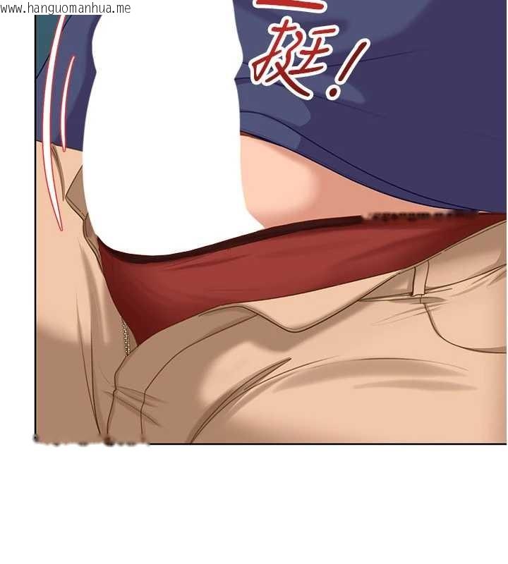 韩国漫画太妹硬闯成人界韩漫_太妹硬闯成人界-第10话-外面有人不是更兴奋吗?在线免费阅读-韩国漫画-第9张图片