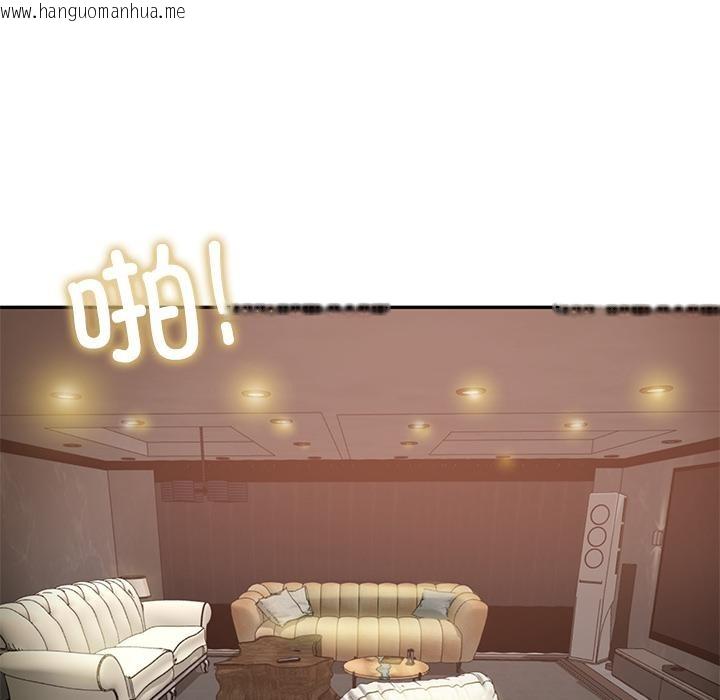 韩国漫画财阀家的女婿韩漫_财阀家的女婿-第59话在线免费阅读-韩国漫画-第35张图片