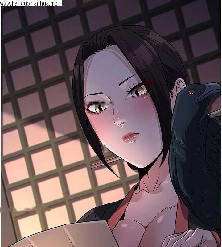 韩国漫画炼欲:色魔再临韩漫_炼欲:色魔再临-第20话-深宫排解寂寞的方法在线免费阅读-韩国漫画-第87张图片