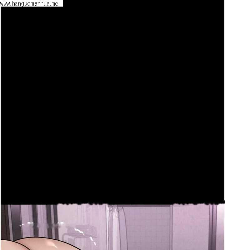 韩国漫画堕落物语2韩漫_堕落物语2-第38话-与人妻建立主仆契约在线免费阅读-韩国漫画-第213张图片