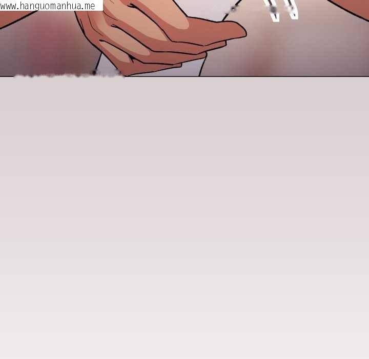 韩国漫画缺德邻居难相处韩漫_缺德邻居难相处-第64话在线免费阅读-韩国漫画-第29张图片