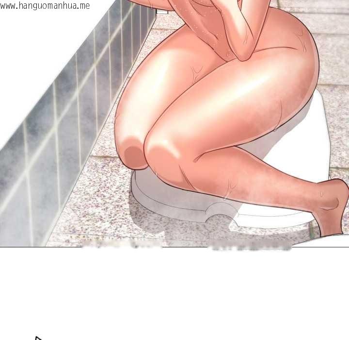 韩国漫画换身恋人韩漫_换身恋人-第26话在线免费阅读-韩国漫画-第30张图片