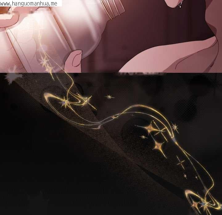 韩国漫画神圣陷阱韩漫_神圣陷阱-第25话在线免费阅读-韩国漫画-第80张图片