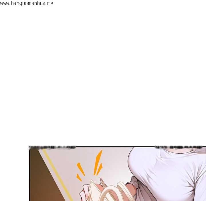 韩国漫画交易以外/成为房地产大亨的我韩漫_交易以外/成为房地产大亨的我-第3话在线免费阅读-韩国漫画-第38张图片