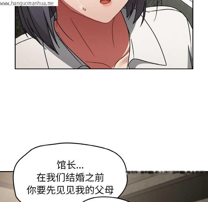 韩国漫画热情拳击馆韩漫_热情拳击馆-第52话在线免费阅读-韩国漫画-第159张图片