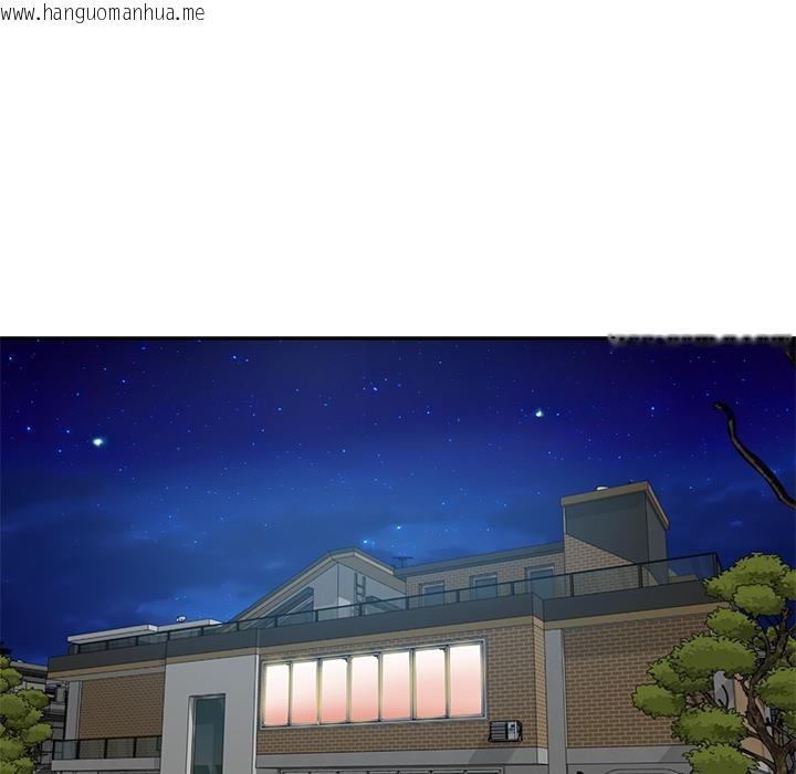 韩国漫画财阀家的女婿韩漫_财阀家的女婿-第59话在线免费阅读-韩国漫画-第21张图片