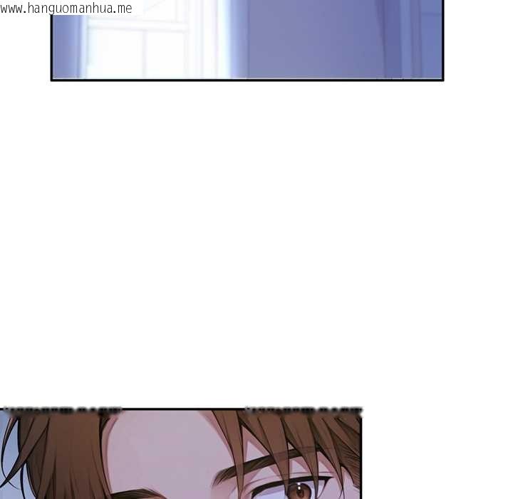 韩国漫画交易以外/成为房地产大亨的我韩漫_交易以外/成为房地产大亨的我-第3话在线免费阅读-韩国漫画-第194张图片