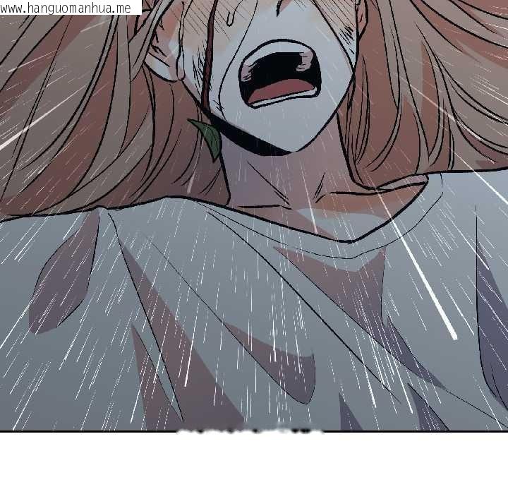 韩国漫画附属品少女的叛逆期韩漫_附属品少女的叛逆期-第30话在线免费阅读-韩国漫画-第173张图片