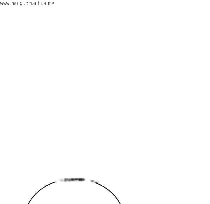 韩国漫画错位的星辰/今天也要加油韩漫_错位的星辰/今天也要加油-第26话在线免费阅读-韩国漫画-第46张图片