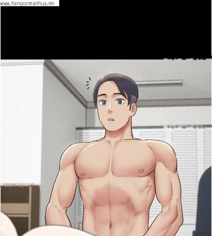 韩国漫画韶恩韩漫_韶恩-第79话-就当作是被我强奸在线免费阅读-韩国漫画-第34张图片