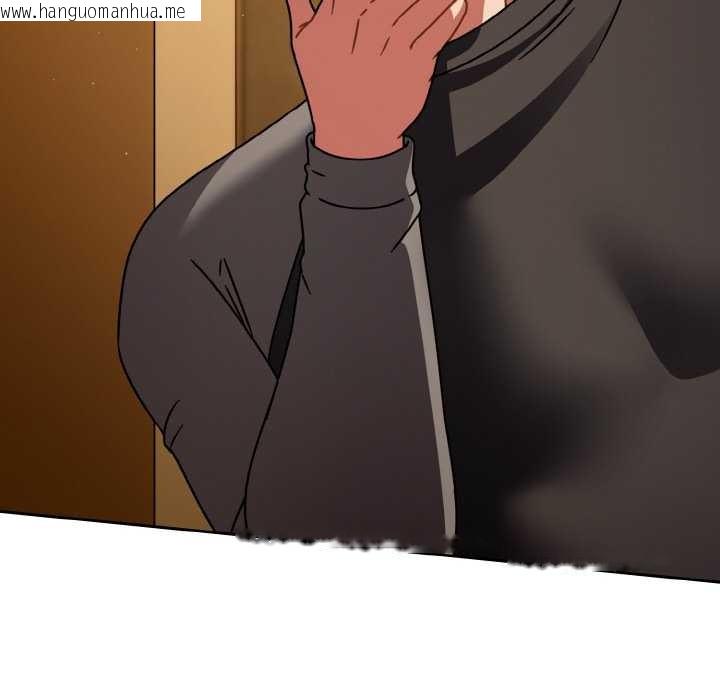 韩国漫画热情拳击馆韩漫_热情拳击馆-第52话在线免费阅读-韩国漫画-第26张图片
