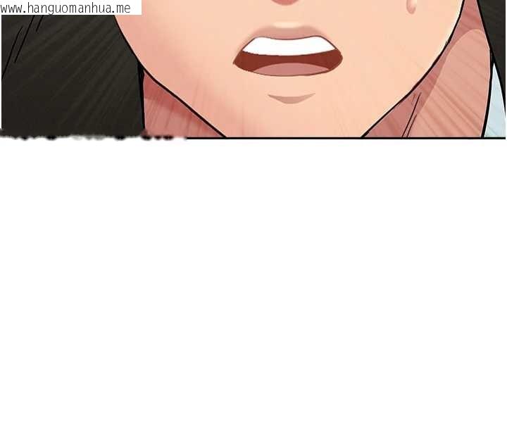 韩国漫画罪爱人妻韩漫_罪爱人妻-第11话-课长的老婆是我的婶婶?在线免费阅读-韩国漫画-第157张图片