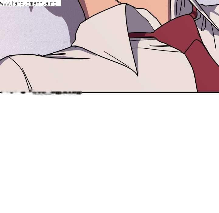 韩国漫画当狗不丢人韩漫_当狗不丢人-第36话在线免费阅读-韩国漫画-第64张图片