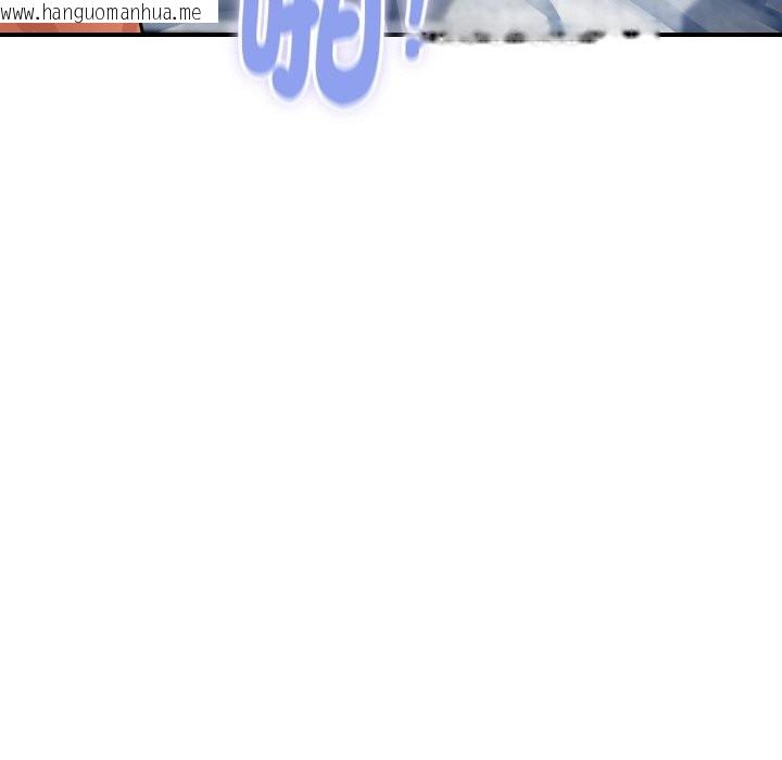 韩国漫画顶级豪门秘辛韩漫_顶级豪门秘辛-第29话在线免费阅读-韩国漫画-第86张图片