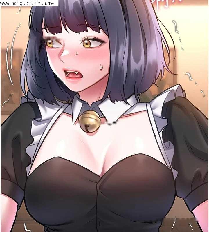 韩国漫画特色新视界韩漫_特色新视界-第17话-驯服野猫守则在线免费阅读-韩国漫画-第132张图片