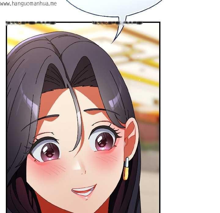 韩国漫画硬也要拍完韩漫_硬也要拍完-第20话在线免费阅读-韩国漫画-第149张图片