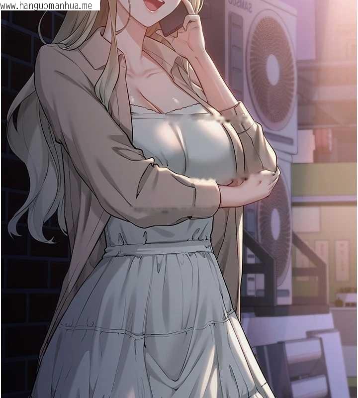 韩国漫画校园成人礼韩漫_校园成人礼-第16话-学姐，妳在勾引我吗?在线免费阅读-韩国漫画-第133张图片