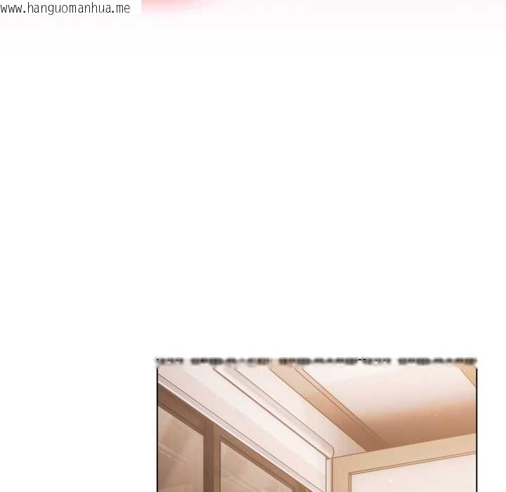 韩国漫画喵来的恋爱韩漫_喵来的恋爱-第47话在线免费阅读-韩国漫画-第108张图片