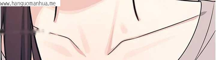 韩国漫画羞耻课堂韩漫_羞耻课堂-第15话-我可以玩玩老师吧?在线免费阅读-韩国漫画-第6张图片