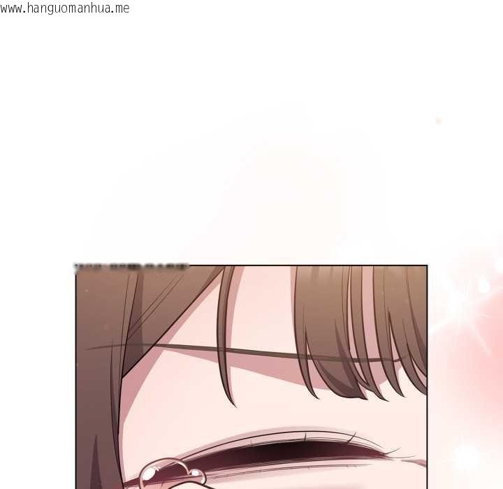 韩国漫画喵来的恋爱韩漫_喵来的恋爱-第47话在线免费阅读-韩国漫画-第74张图片