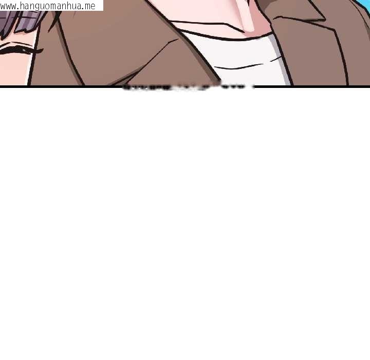 韩国漫画我的傻瓜男友韩漫_我的傻瓜男友-第41话在线免费阅读-韩国漫画-第96张图片