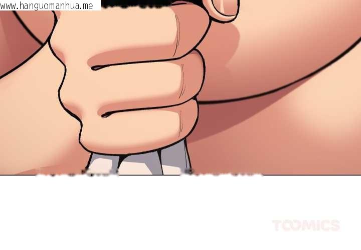 韩国漫画缺德邻居难相处韩漫_缺德邻居难相处-第61话在线免费阅读-韩国漫画-第4张图片