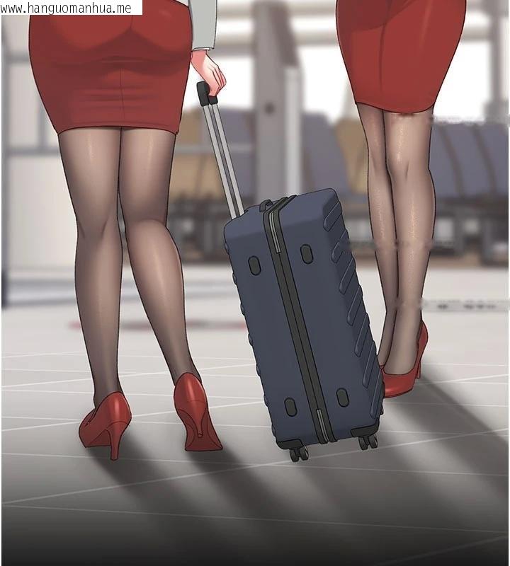 韩国漫画复仇母女丼韩漫_复仇母女丼-第131话-可荞的赎罪之路在线免费阅读-韩国漫画-第146张图片