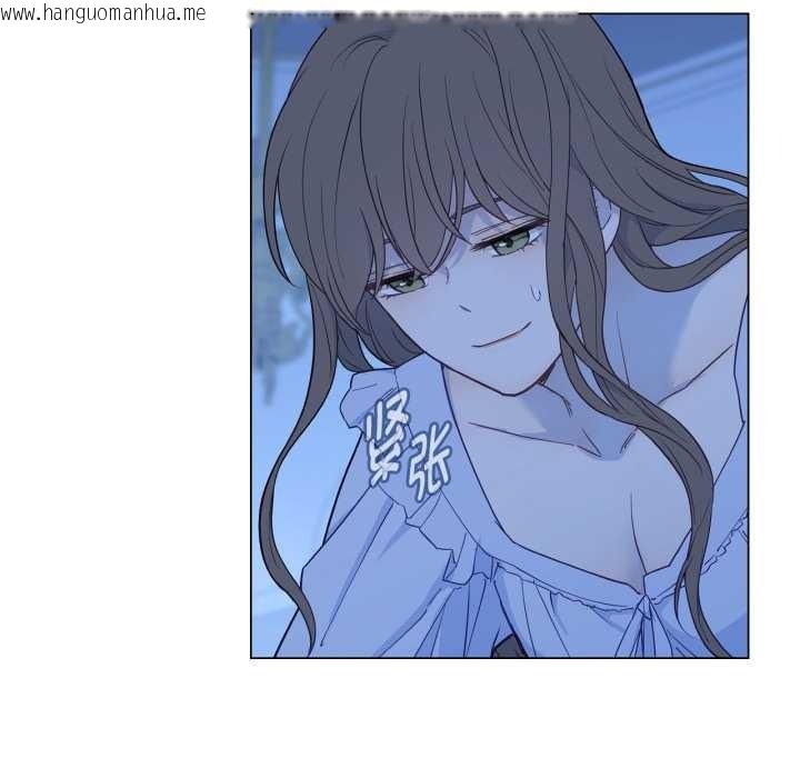 韩国漫画吉赛儿之血韩漫_吉赛儿之血-第31话在线免费阅读-韩国漫画-第8张图片