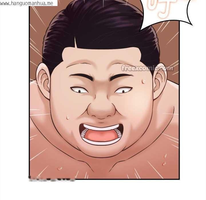 韩国漫画她们的夜晚属于我/与人妻有个秘密韩漫_她们的夜晚属于我/与人妻有个秘密-第22话在线免费阅读-韩国漫画-第70张图片