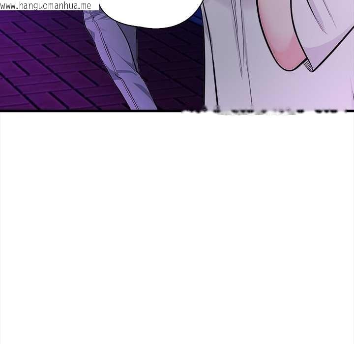 韩国漫画危情十令/任务韩漫_危情十令/任务-第1话在线免费阅读-韩国漫画-第34张图片