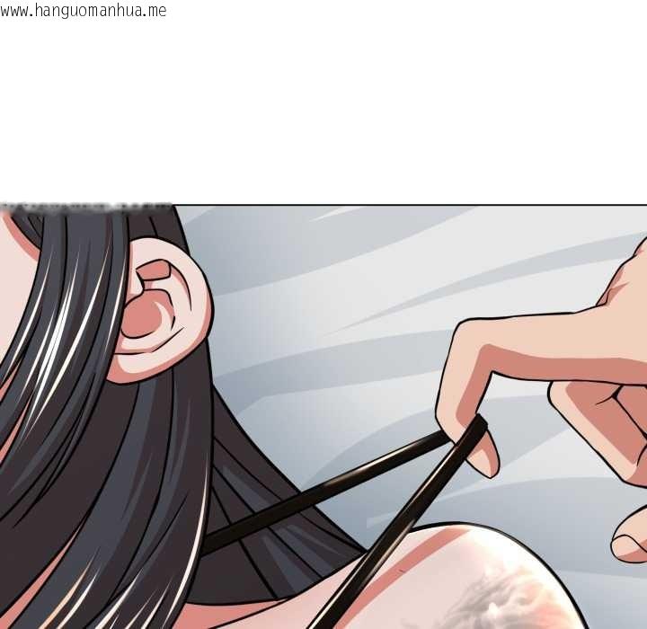 韩国漫画黑帮千金养成记/刺龙刺凤的女友韩漫_黑帮千金养成记/刺龙刺凤的女友-第5话在线免费阅读-韩国漫画-第6张图片