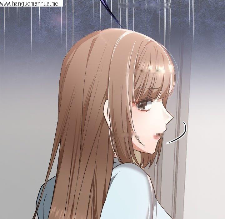 韩国漫画校花的双面生活韩漫_校花的双面生活-第18话在线免费阅读-韩国漫画-第125张图片