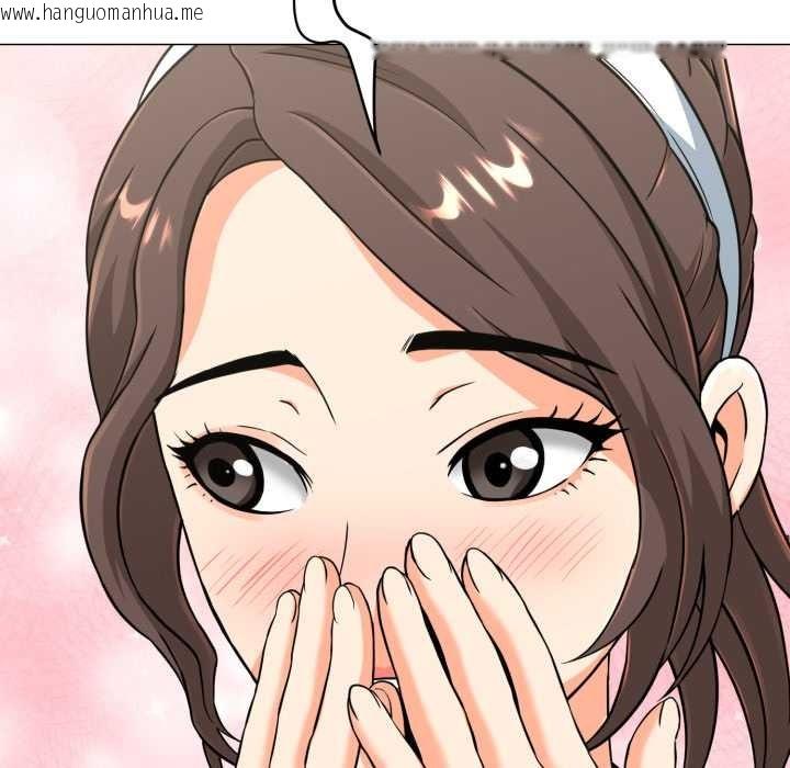 韩国漫画黑帮千金养成记/刺龙刺凤的女友韩漫_黑帮千金养成记/刺龙刺凤的女友-第4话在线免费阅读-韩国漫画-第32张图片