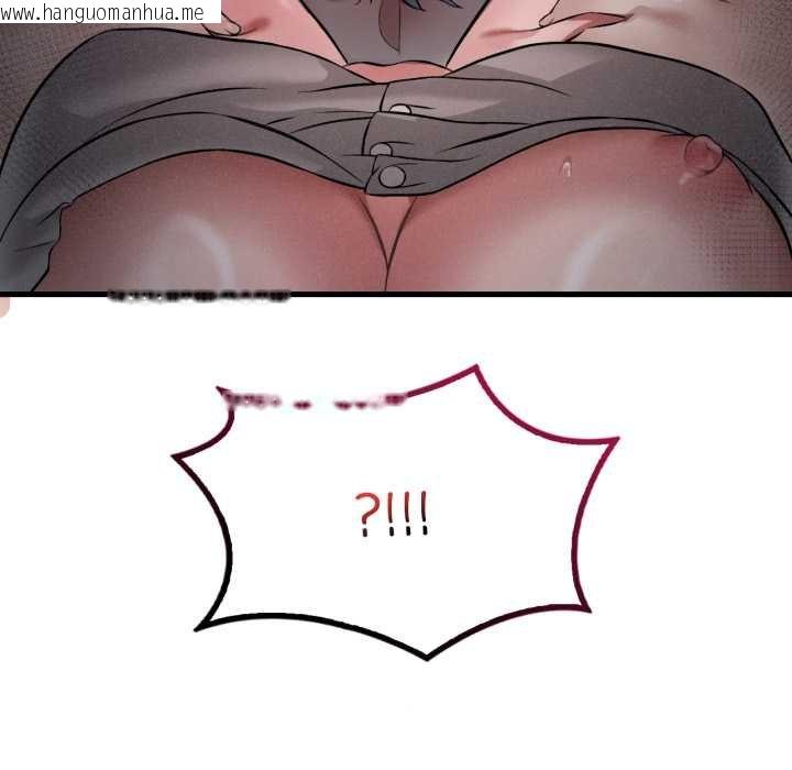 韩国漫画想要拥有她/渴望占有她韩漫_想要拥有她/渴望占有她-第93话在线免费阅读-韩国漫画-第139张图片