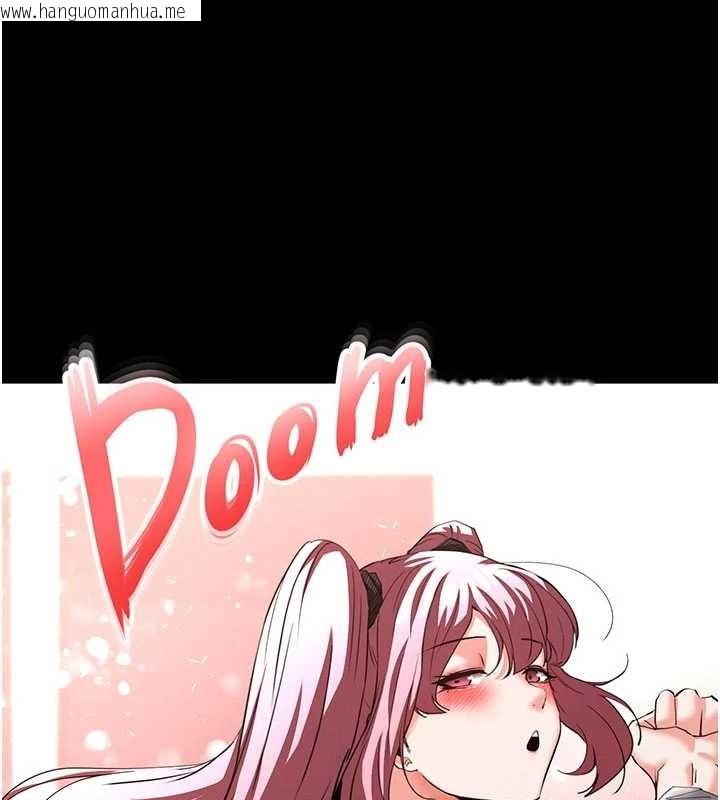 韩国漫画末日雕堡韩漫_末日雕堡-第58话-战场的牺牲人选在线免费阅读-韩国漫画-第184张图片