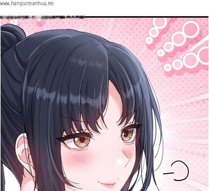 韩国漫画男人配额制韩漫_男人配额制-第27话-再次鼓起勇气的可娟!在线免费阅读-韩国漫画-第133张图片